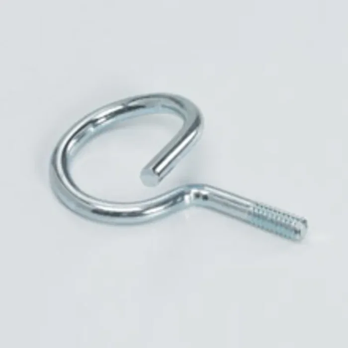 THREADED BRIDLE RING, 1 1/4-IN. RING, 1/4-IN.-20 Buy Today